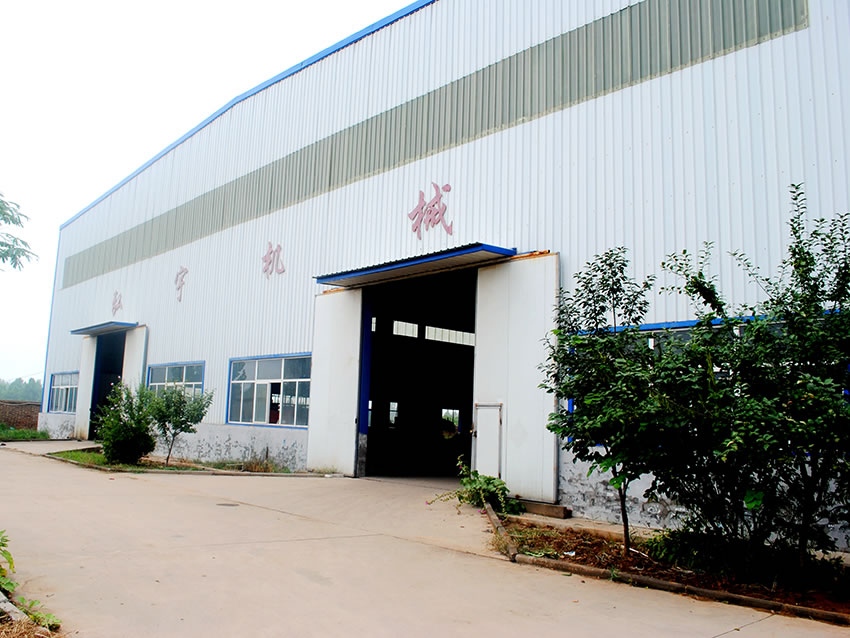 廠房廠貌